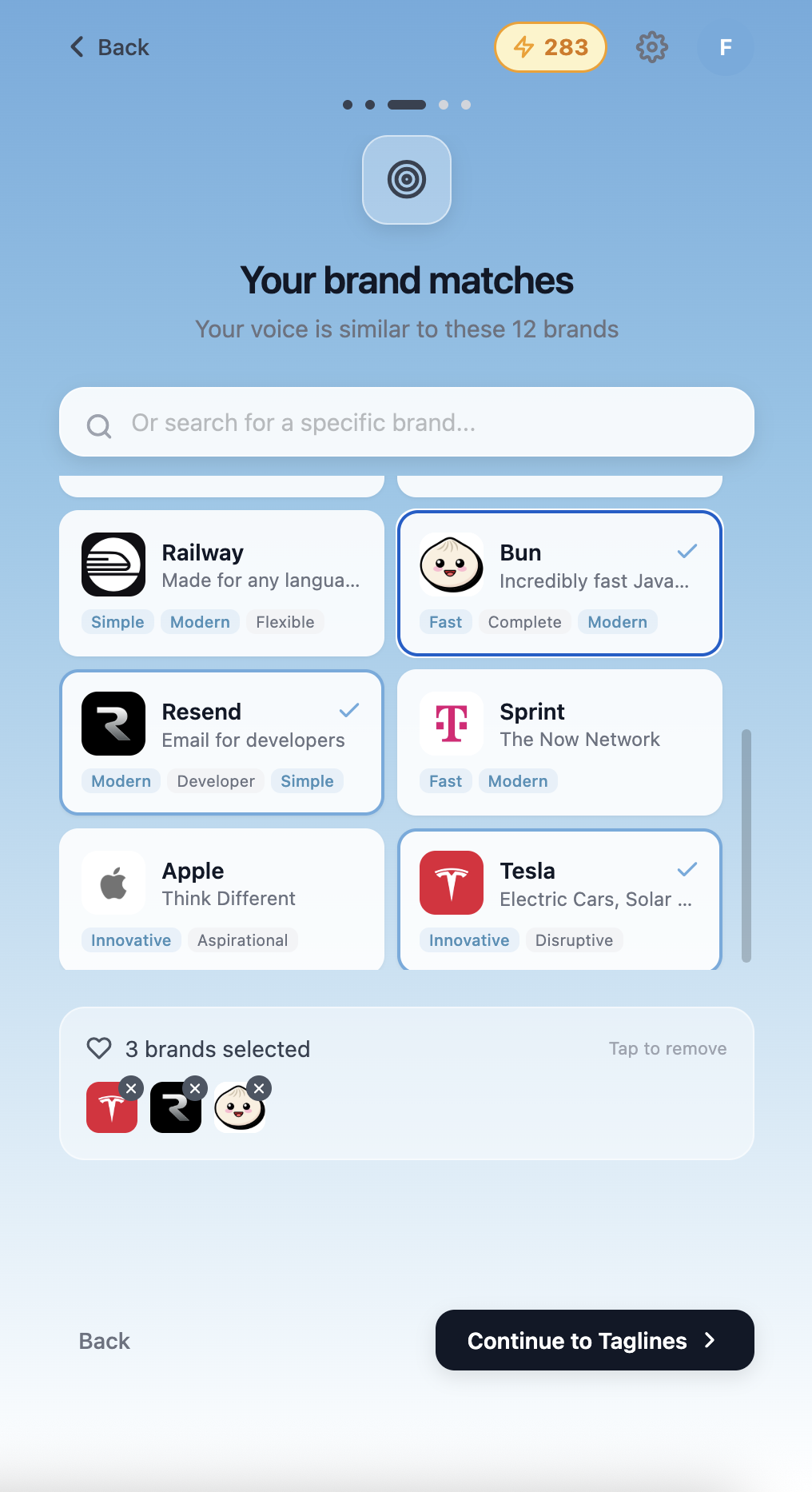Brand Matches